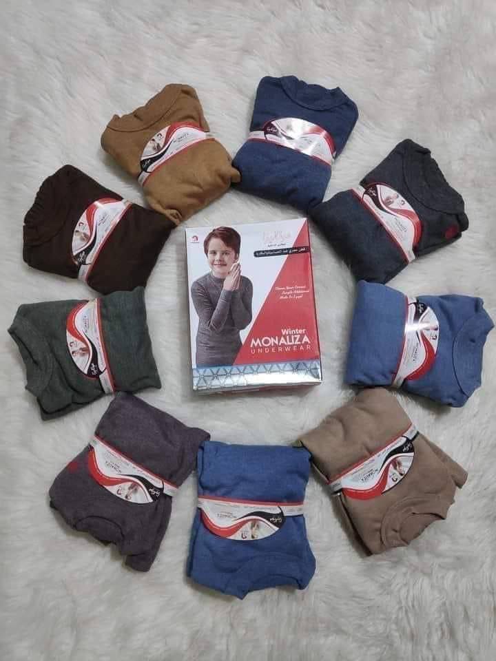 دفايه اطفالي