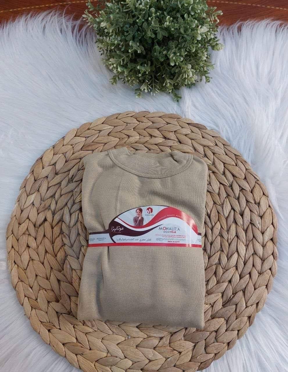 دفايه اطفالي