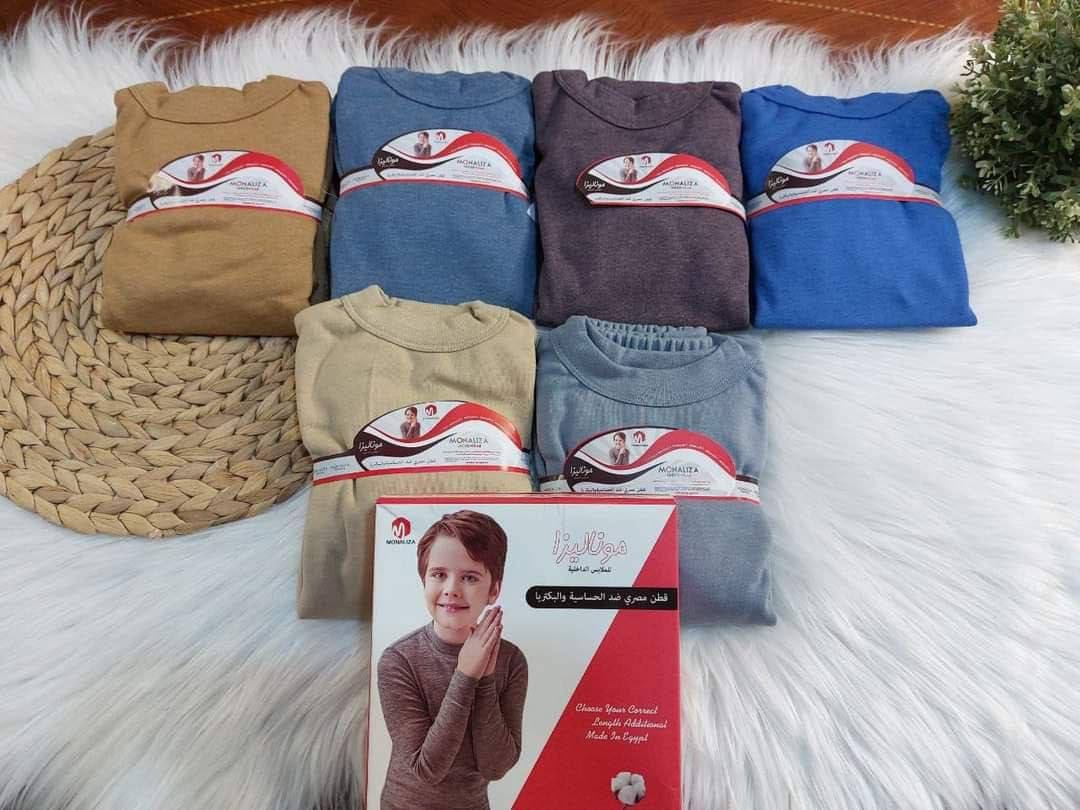 دفايه اطفالي