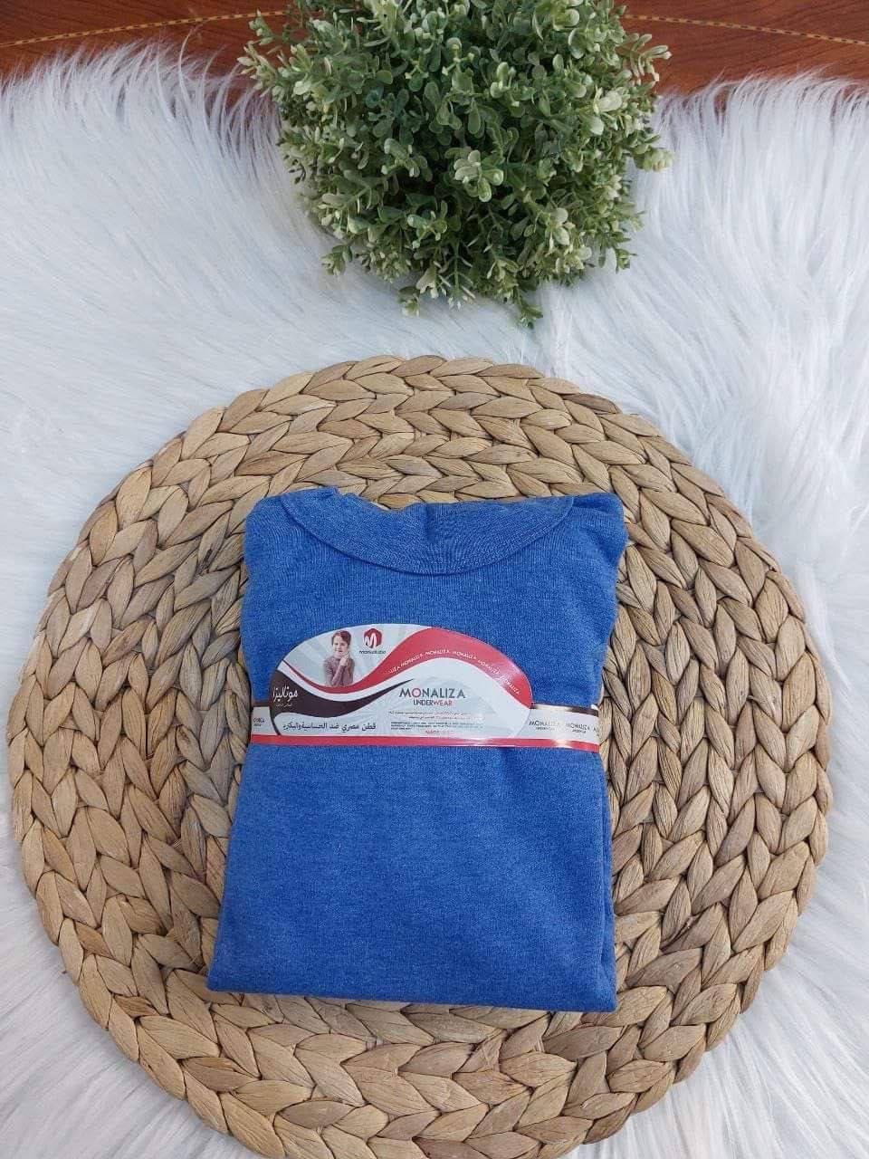 دفايه اطفالي