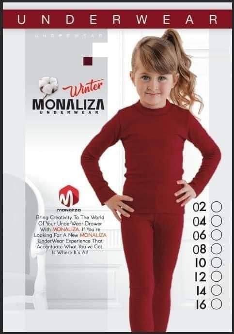 دفايه اطفالي