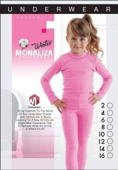 دفايه اطفالي