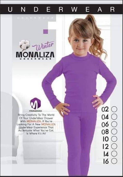 دفايه اطفالي