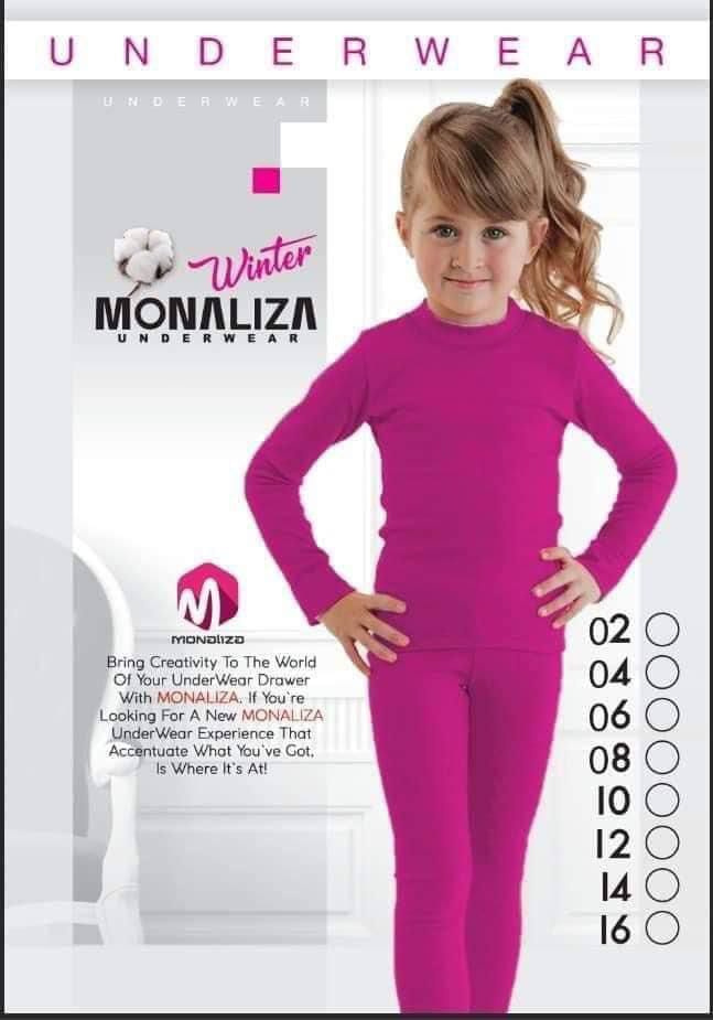 دفايه اطفالي