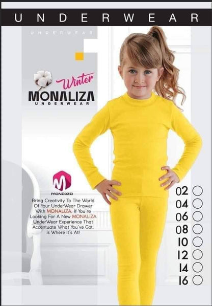 دفايه اطفالي