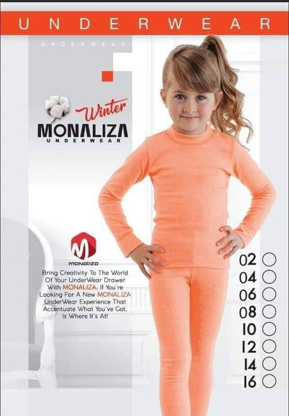 دفايه اطفالي