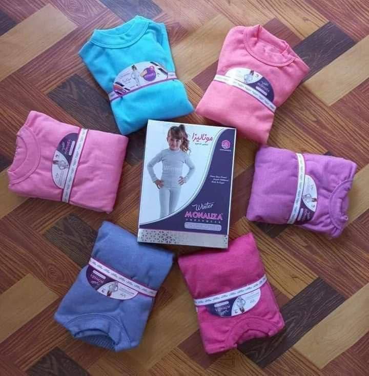 دفايه اطفالي