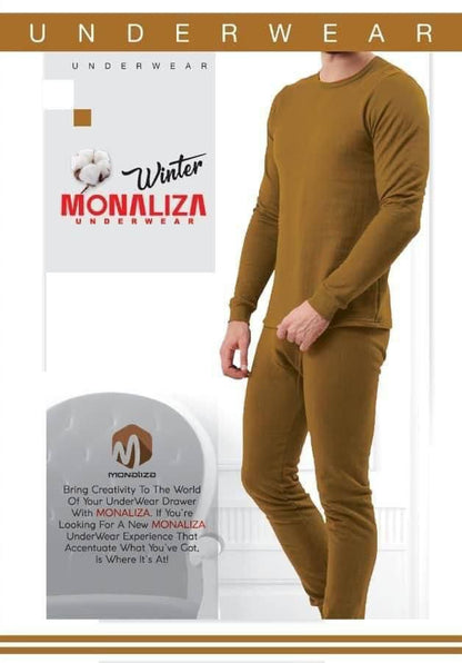 دفايه رجالي