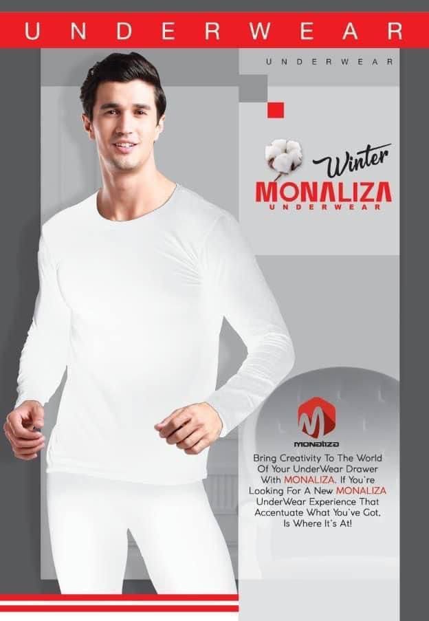 دفايه رجالي