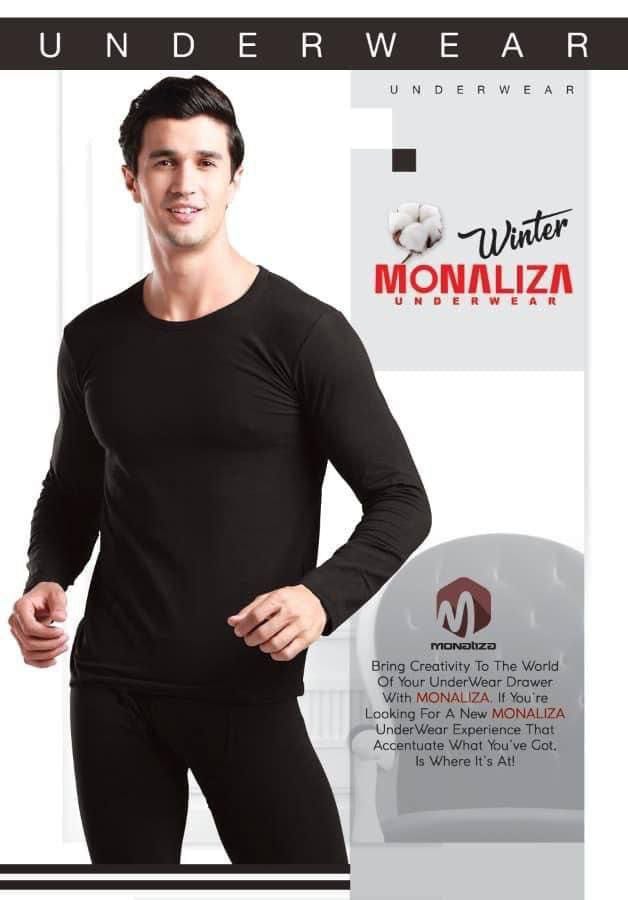 دفايه رجالي