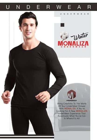 دفايه رجالي