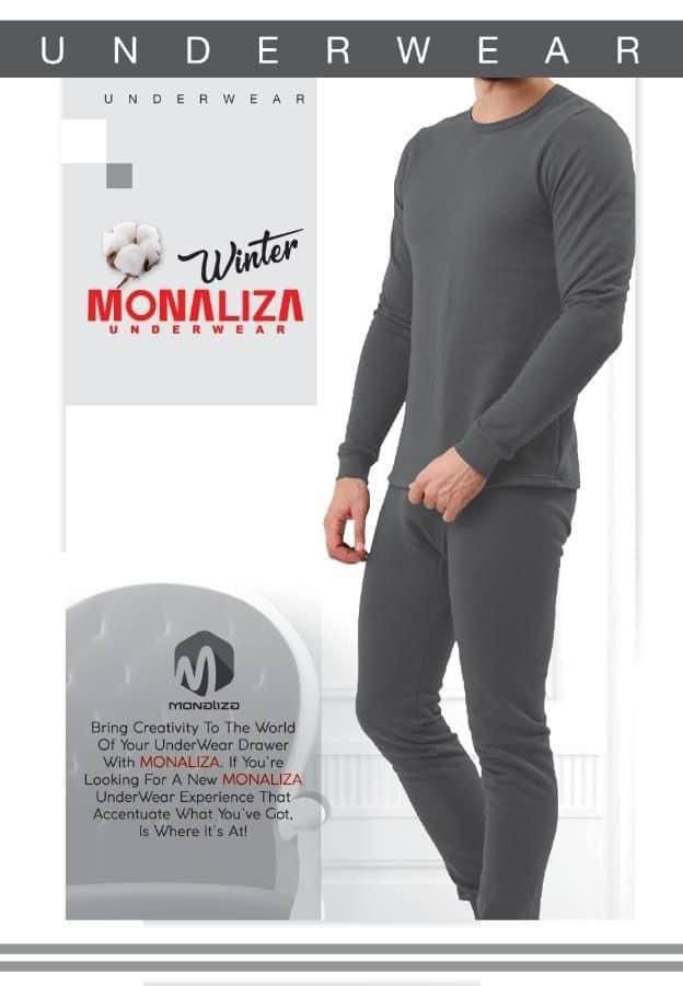 دفايه رجالي