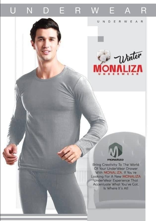 دفايه رجالي