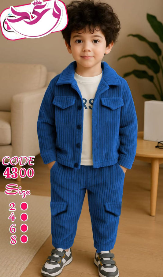 ترينج اطفالي تلت قطع