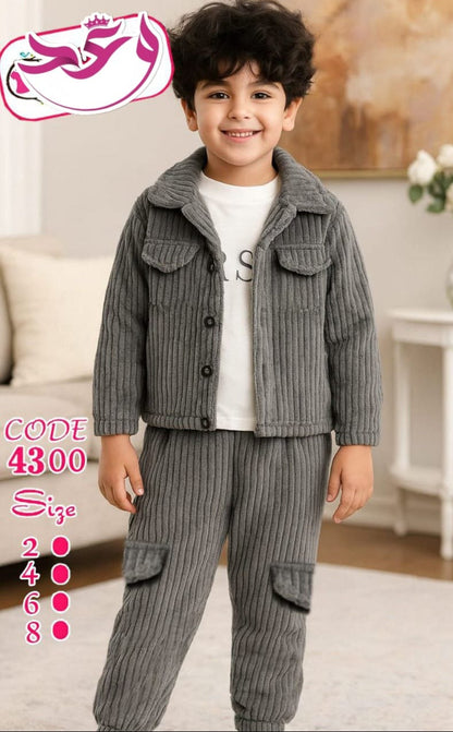 ترينج اطفالي تلت قطع