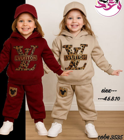 ترينج بناتي