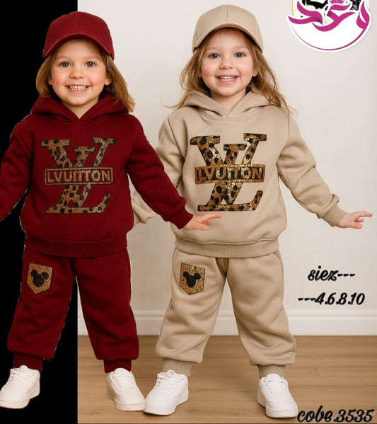 ترينج بناتي