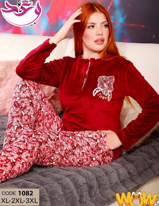 بيجاما حريمي