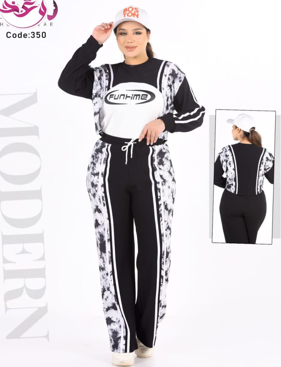 ترينج حريمي تلت قطع