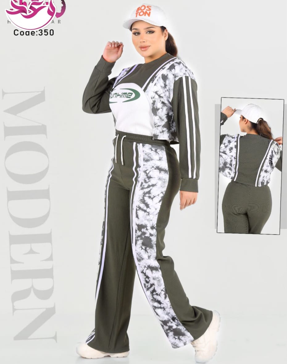 ترينج حريمي تلت قطع