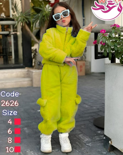 ترينج بناتي خروج