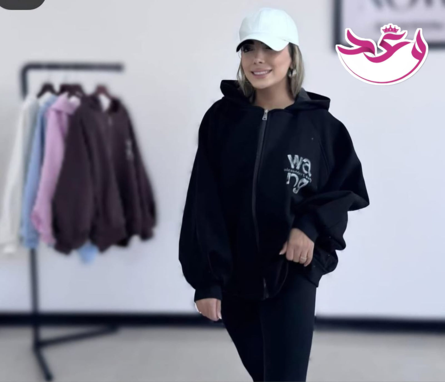 سويت شيرت سوسته