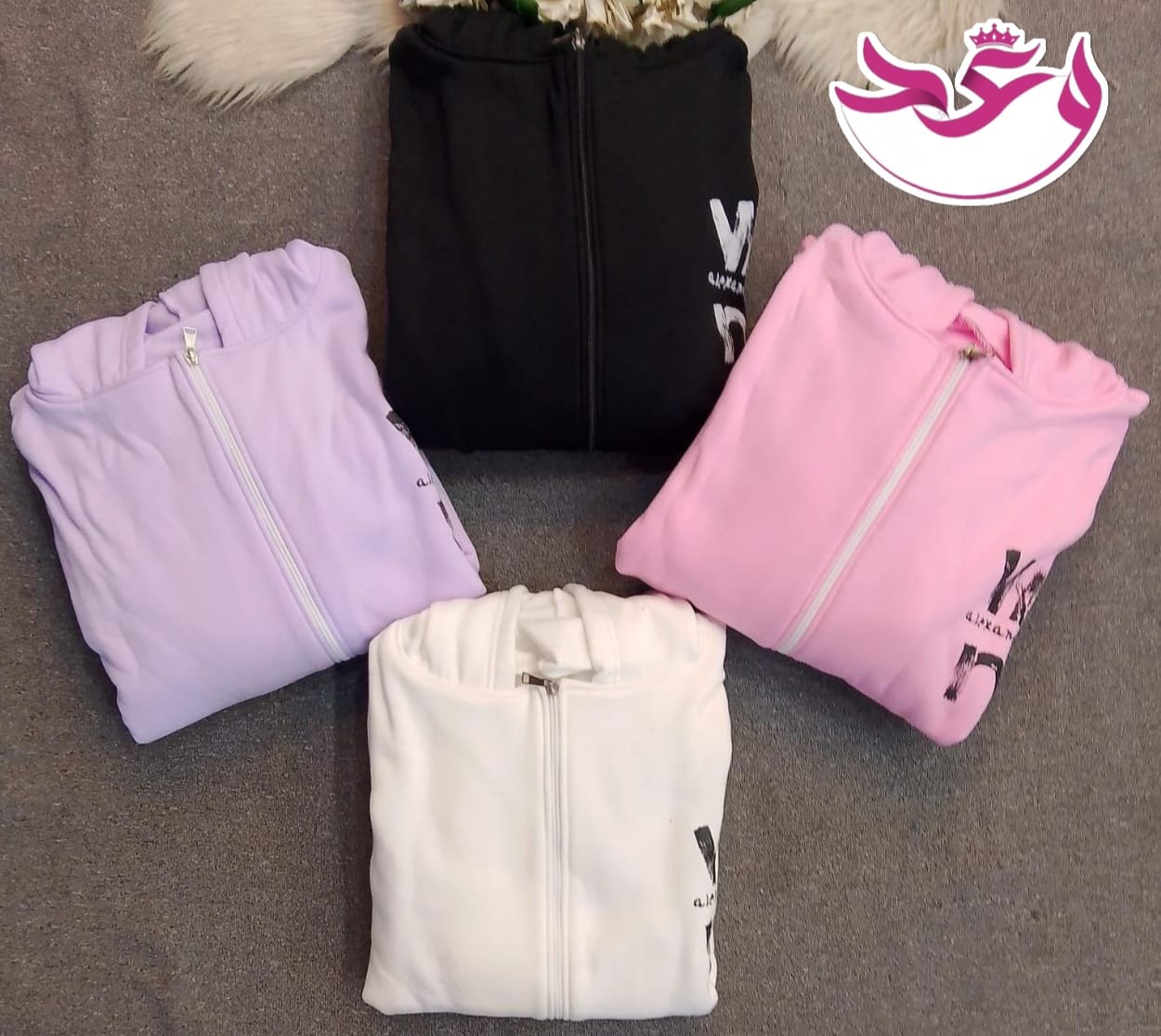 سويت شيرت سوسته