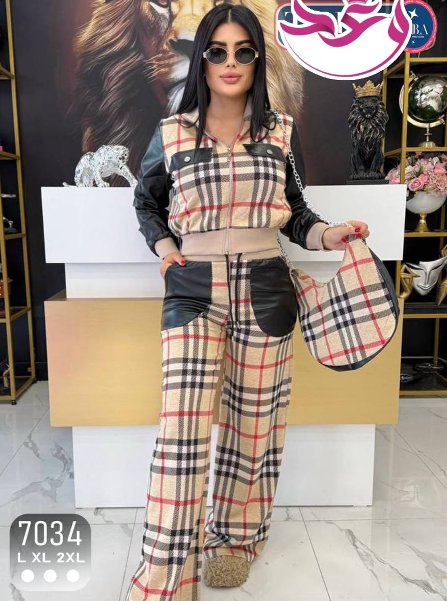 ترينج حريمي خروج