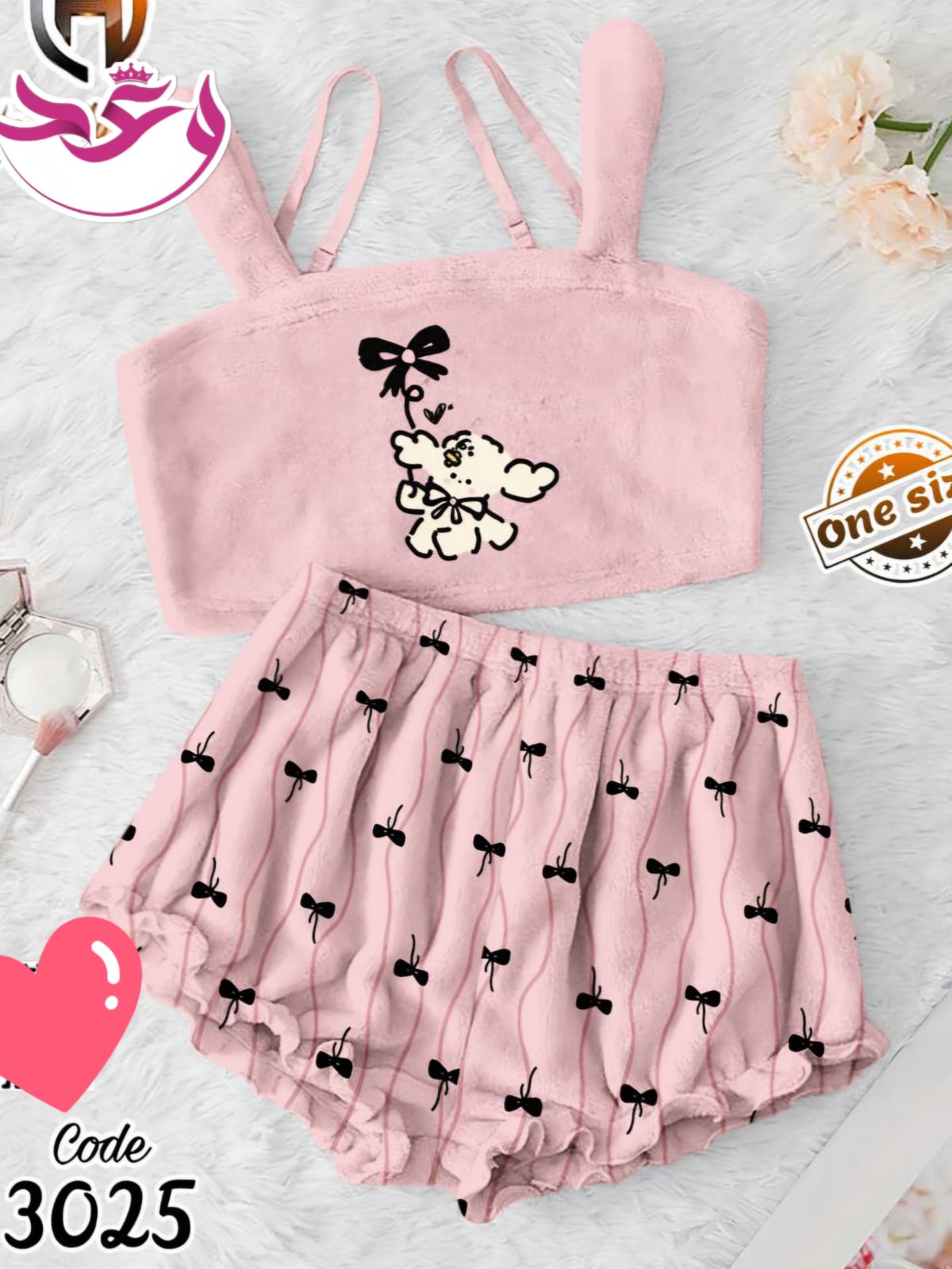 طقم هوت شورت قطعتين حريمي