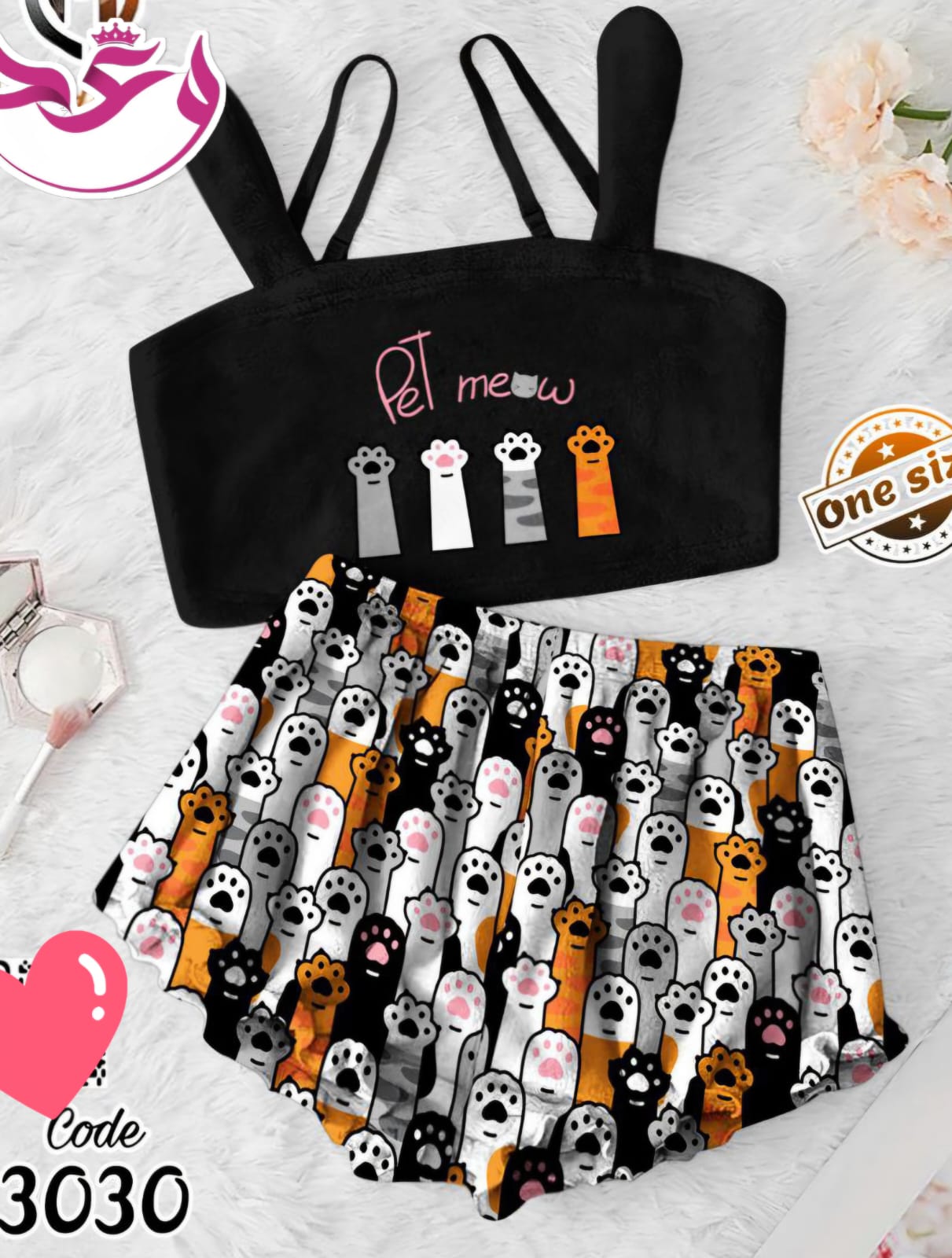 طقم هوت شورت قطعتين حريمي