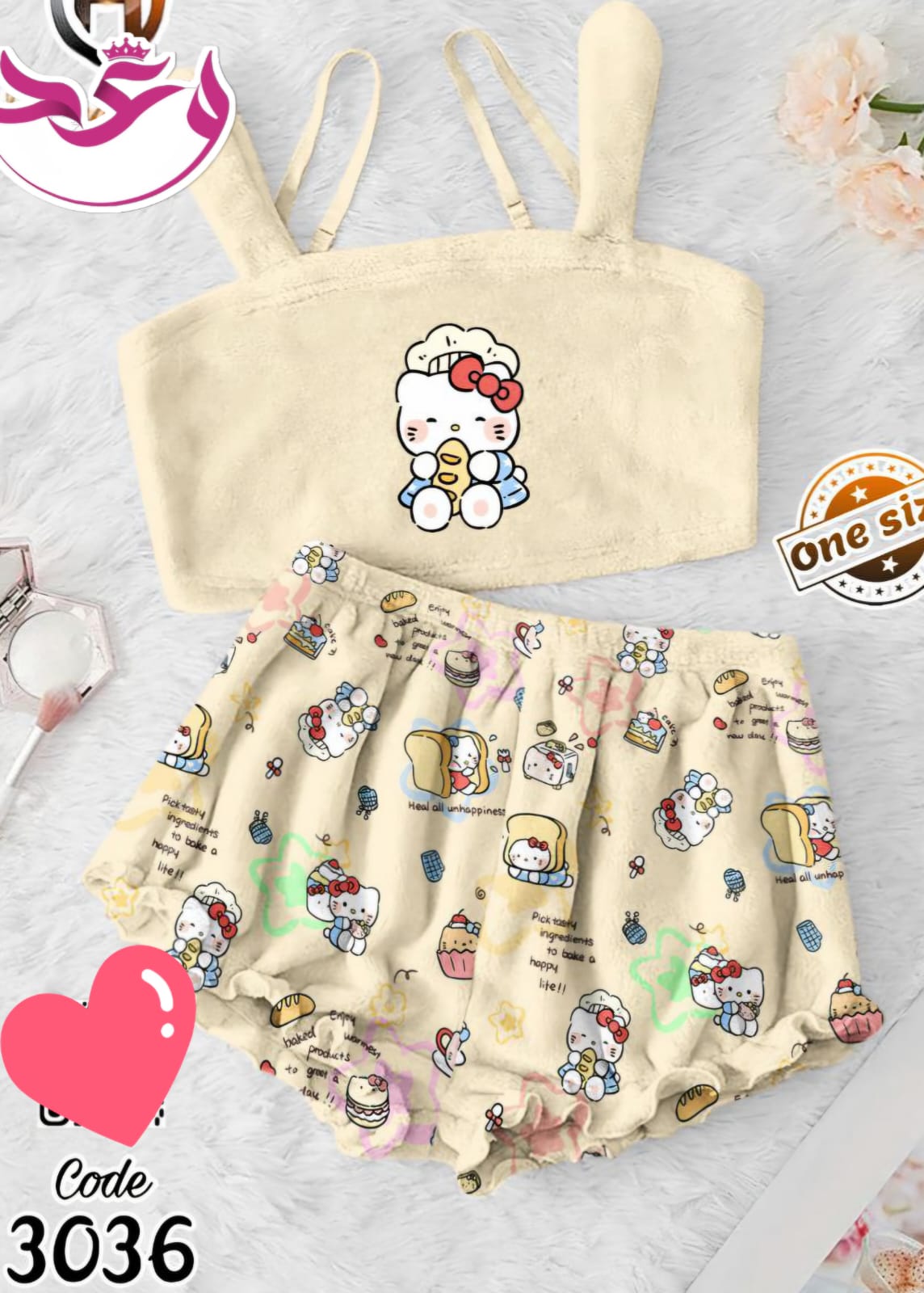 طقم هوت شورت قطعتين حريمي