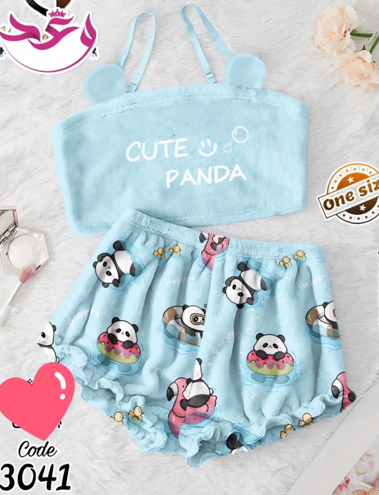 طقم هوت شورت قطعتين حريمي