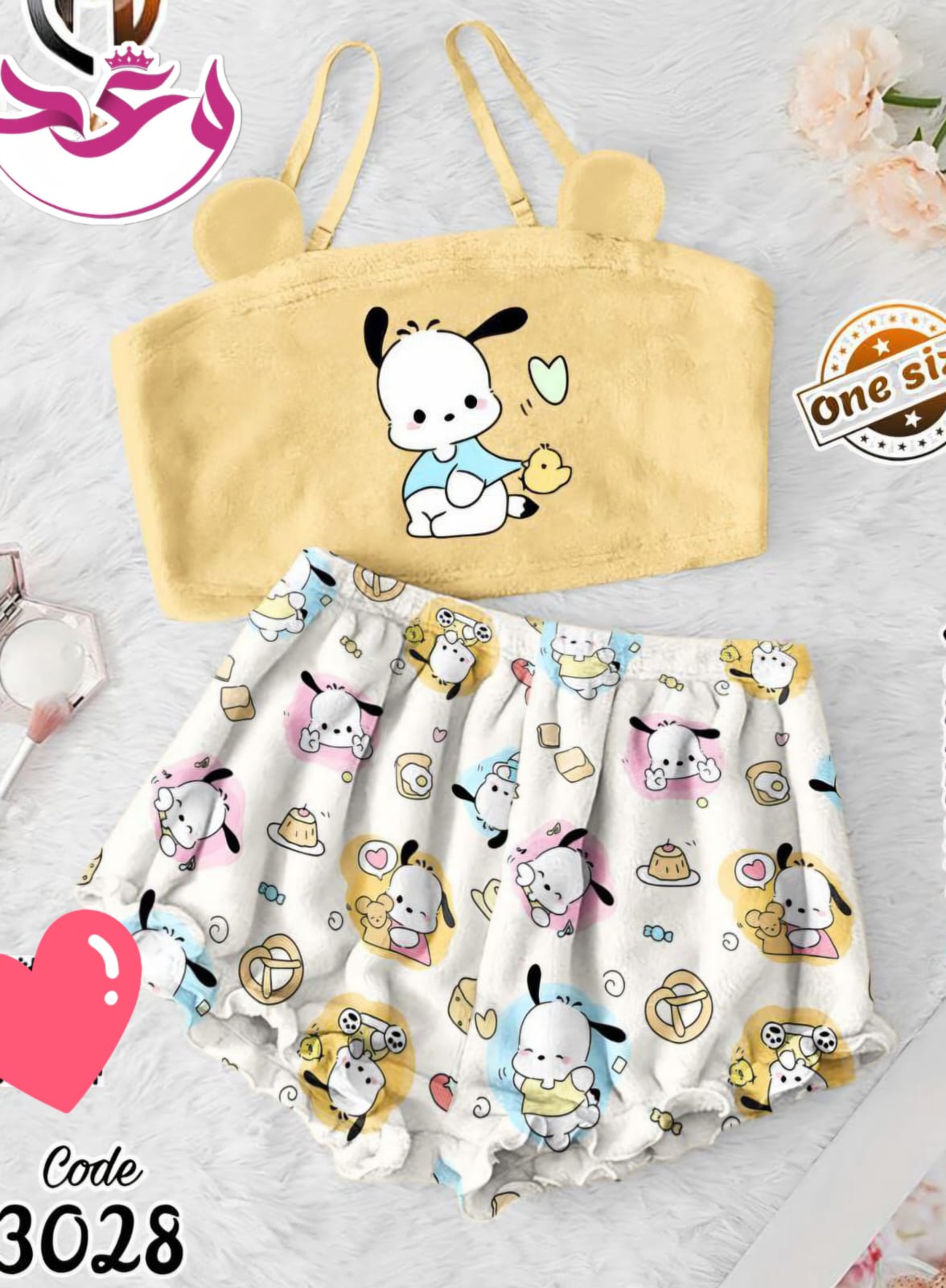 طقم هوت شورت قطعتين حريمي