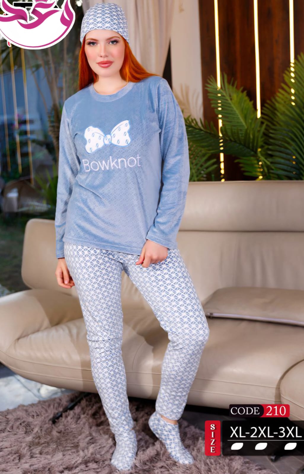 ترينج حريمي