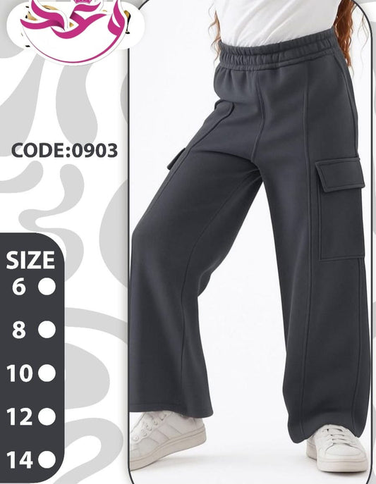 بنطلون ويد ليج