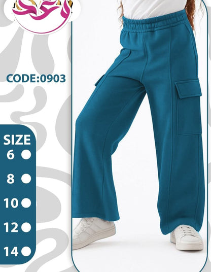 بنطلون ويد ليج