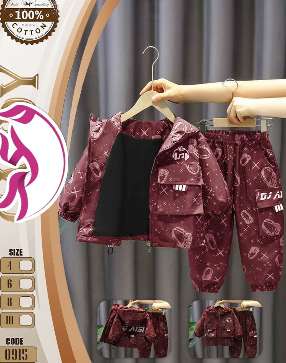 ترينج ولادي خروج