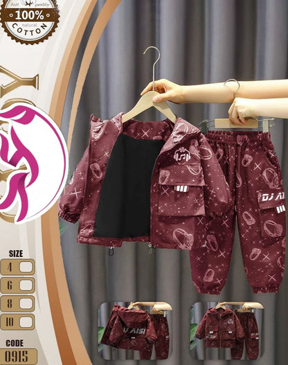 ترينج ولادي خروج