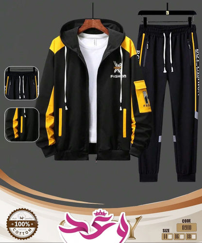 ترينج اولادي خروج تلت قطع