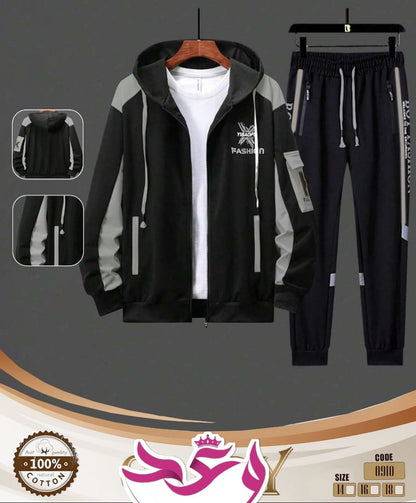 ترينج اولادي خروج تلت قطع