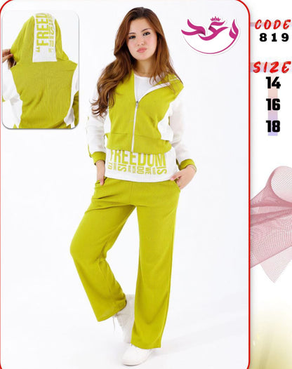 ترينج بناتي خروج