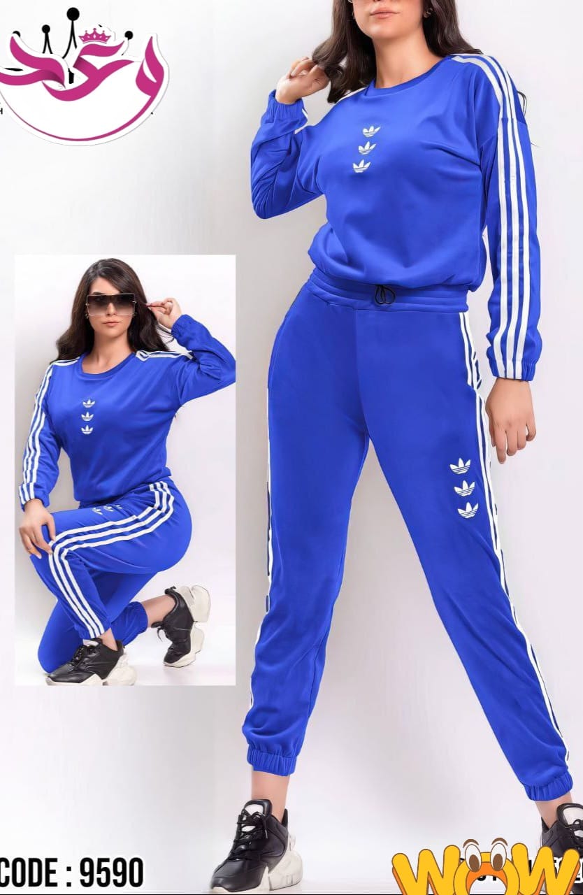 ترينج حريمي