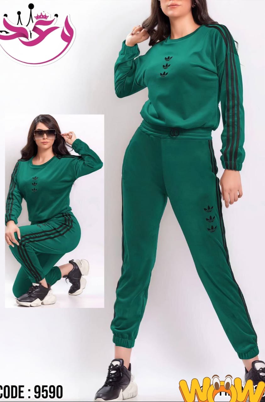 ترينج حريمي