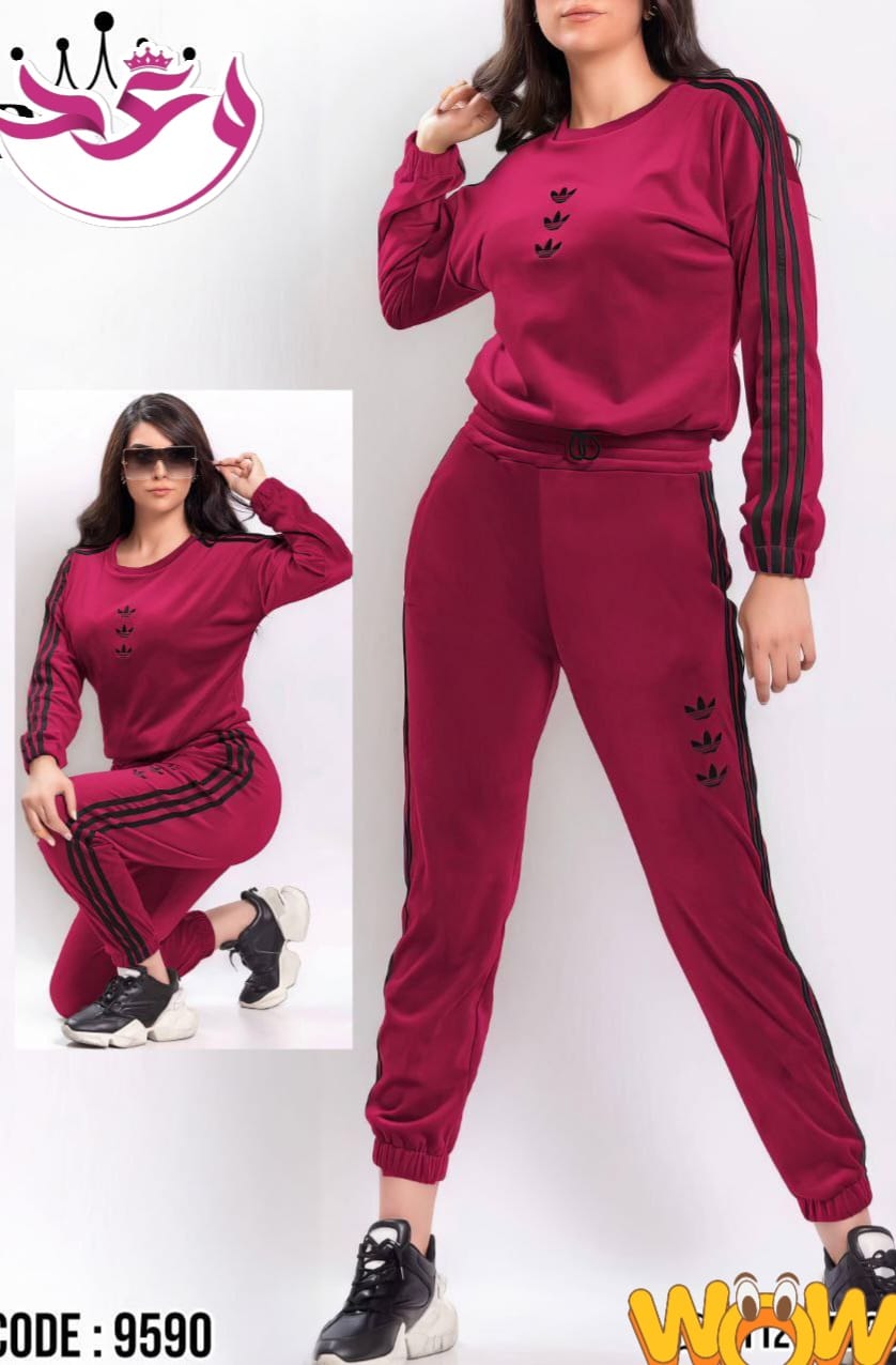 ترينج حريمي