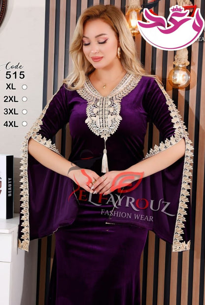 عبايه حريمي