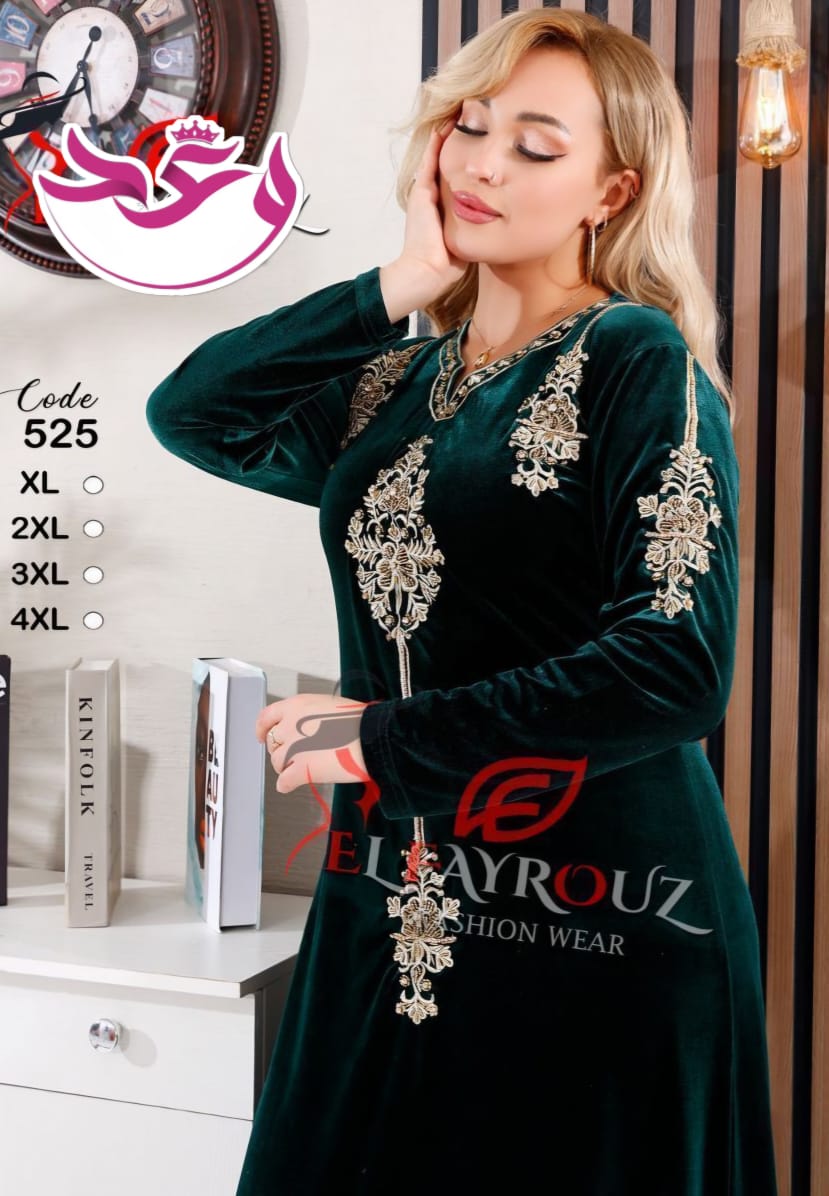 عبايه حريمي