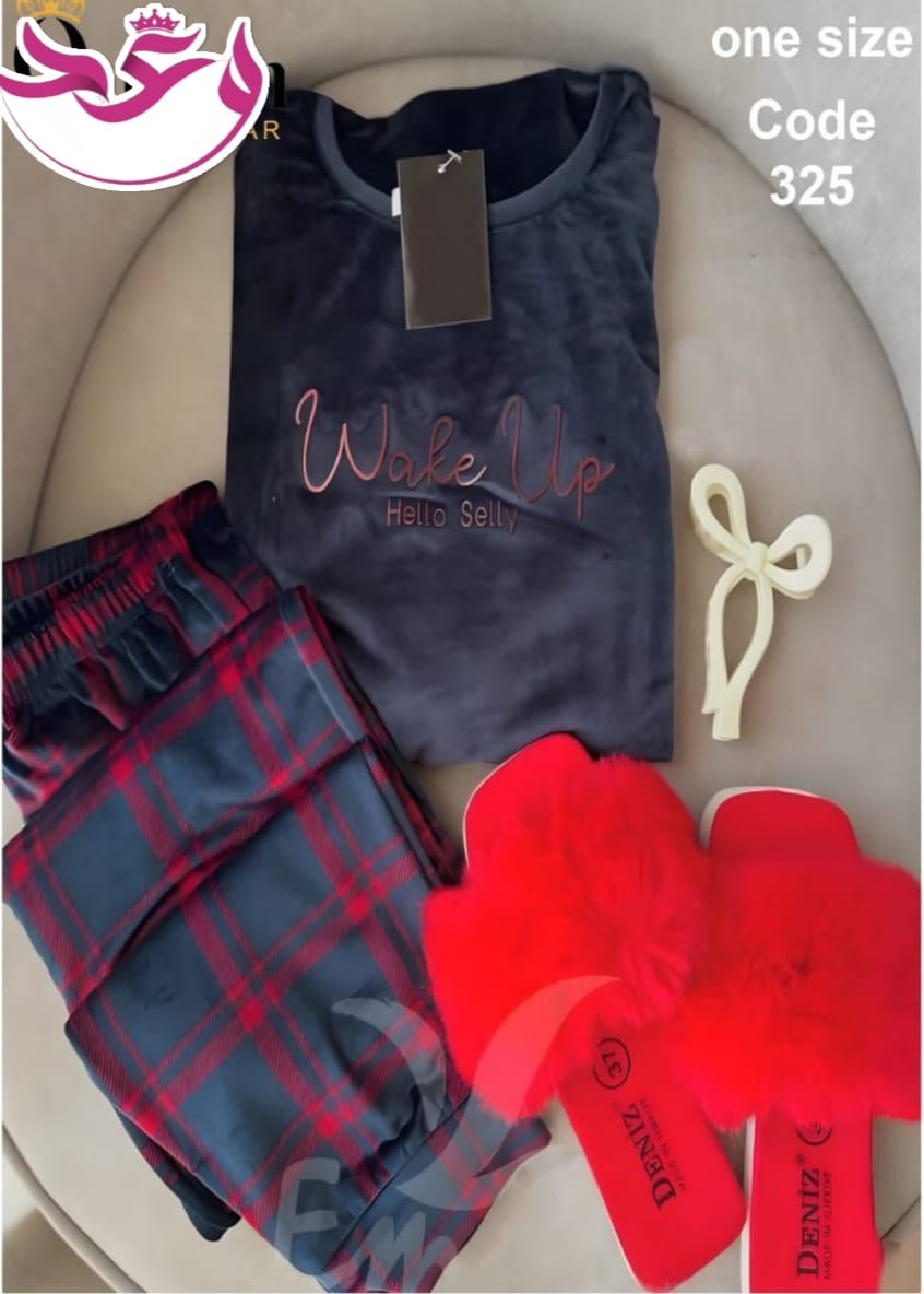 بيجاما حريمي قطعتين