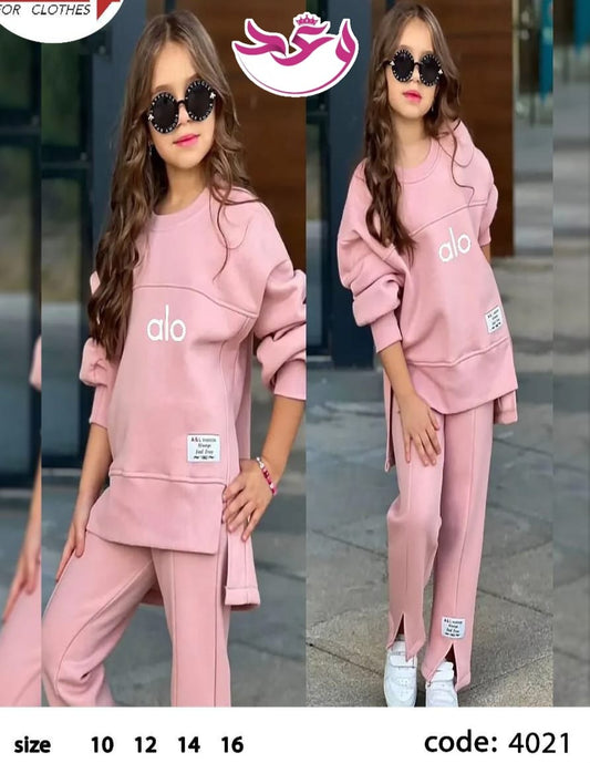 ترينج بناتي خروج