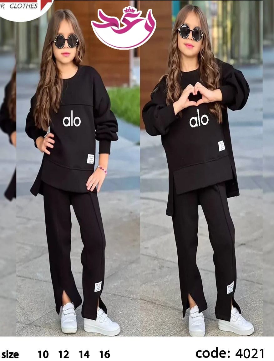 ترينج بناتي خروج