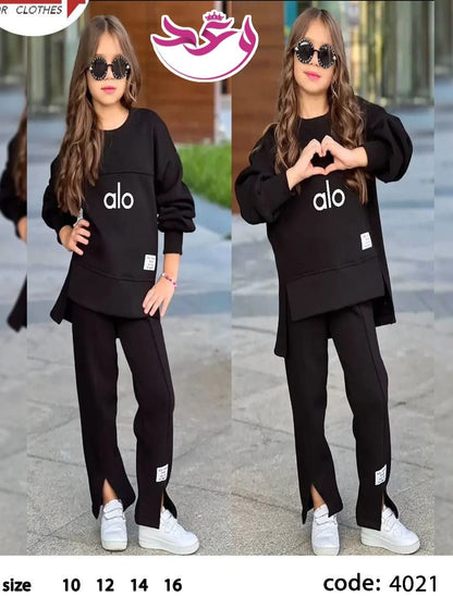 ترينج بناتي خروج